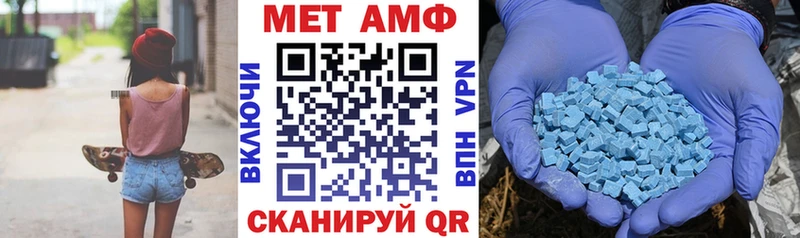 Amphetamine 98%  наркотики  Верхоянск 