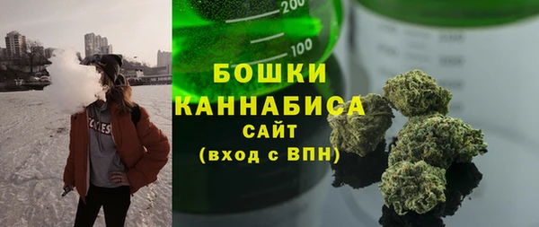 винт Балабаново