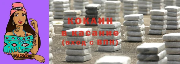 винт Балабаново