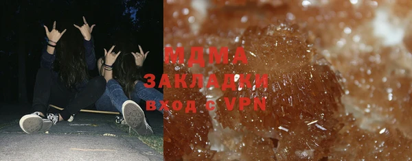 винт Балабаново