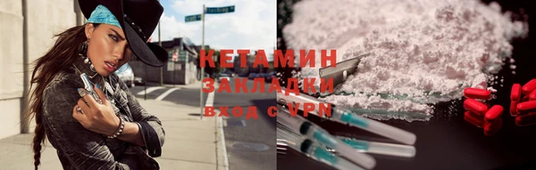 винт Балабаново