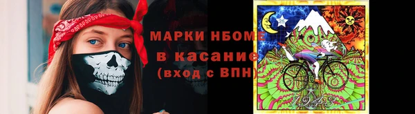 альфа пвп VHQ Баксан