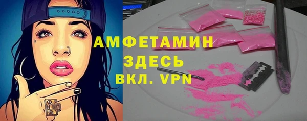 винт Балабаново