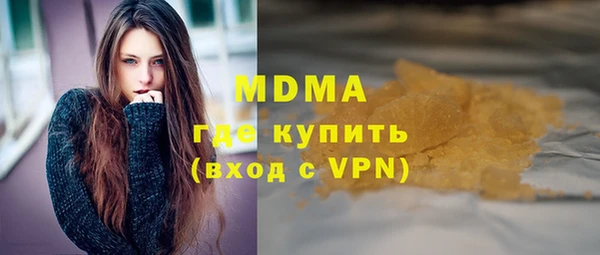 винт Балабаново