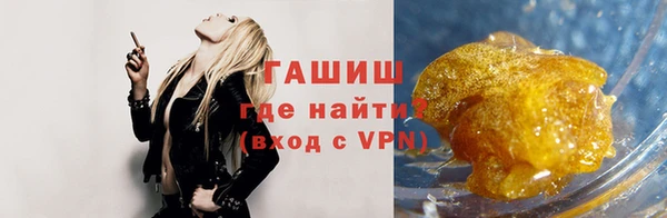 винт Балабаново