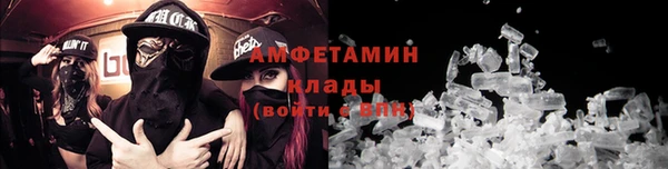 винт Балабаново