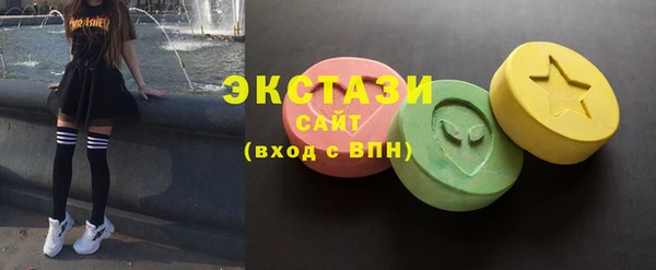 бутик Балахна