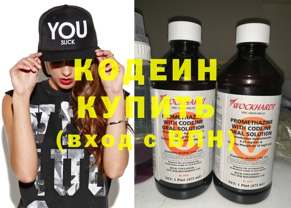 винт Балабаново