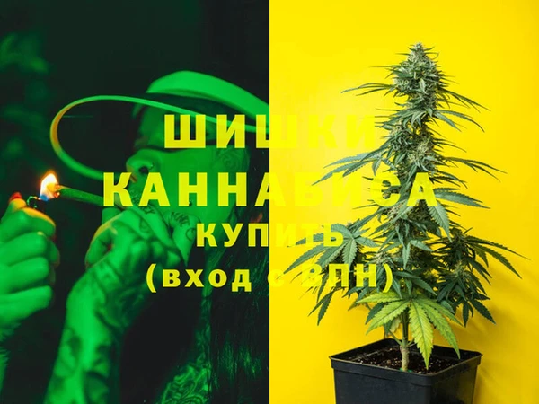 винт Балабаново