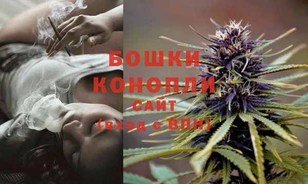 альфа пвп VHQ Баксан