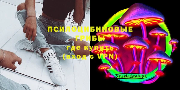 альфа пвп VHQ Баксан