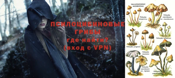 альфа пвп VHQ Баксан