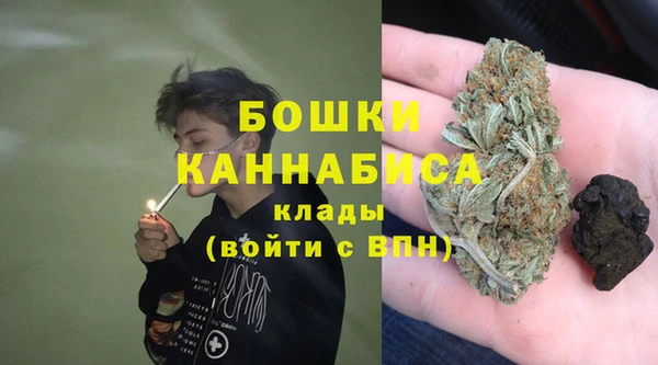альфа пвп VHQ Баксан