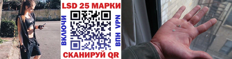 Марки N-bome 1500мкг  Верхоянск 